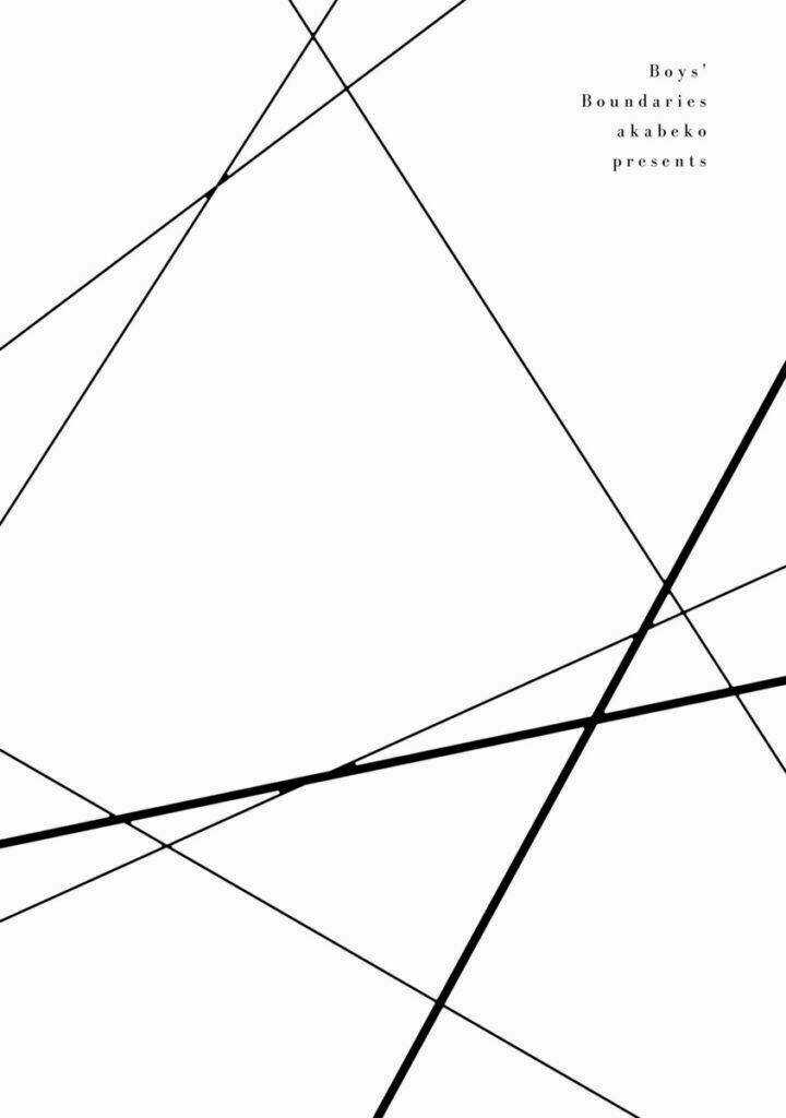 Shounen No Kyoukai Chapter 6 trang 26