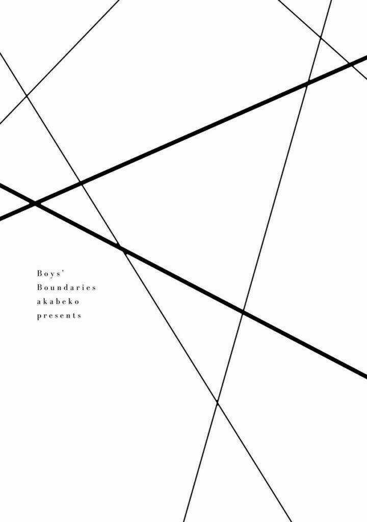 Shounen No Kyoukai Chapter 6 trang 27