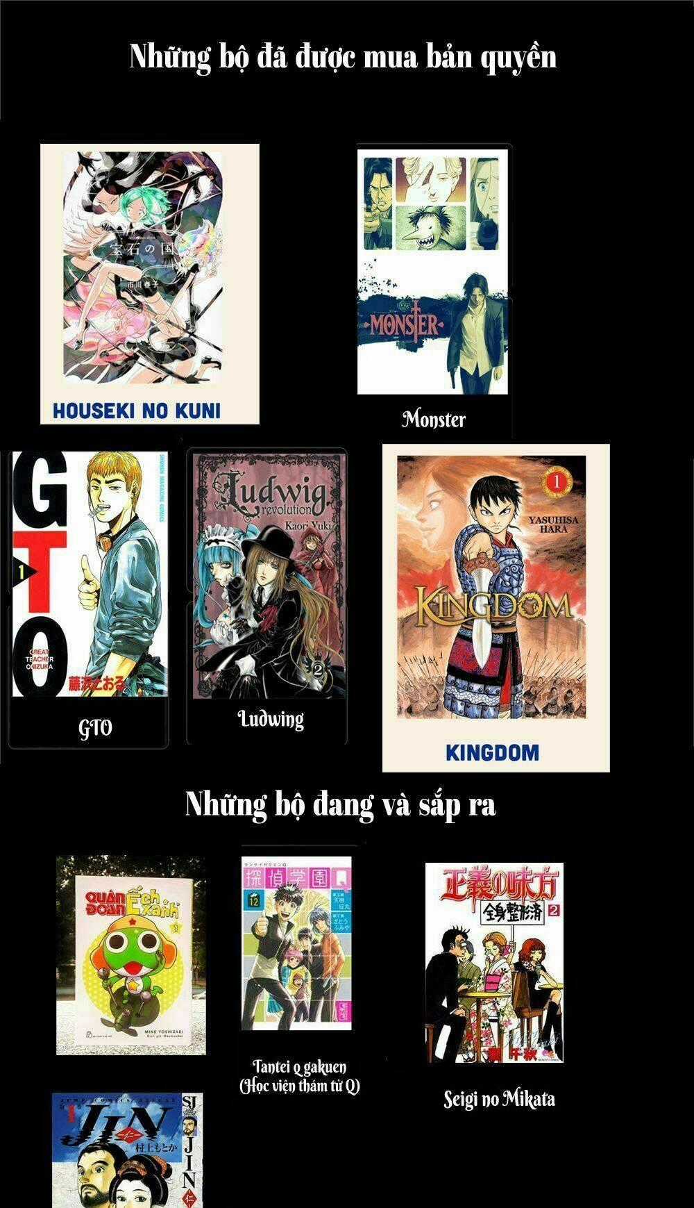 Shounen No Kyoukai Chapter 6 trang 28