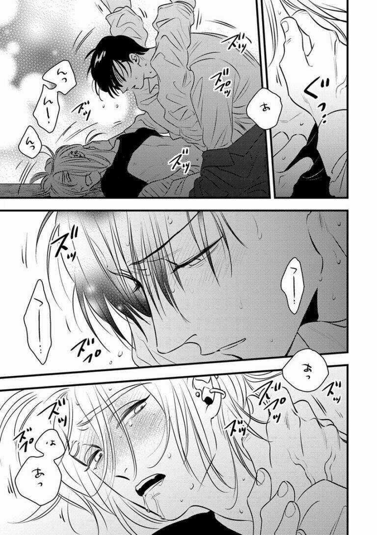 Shounen No Kyoukai Chapter 7 trang 18