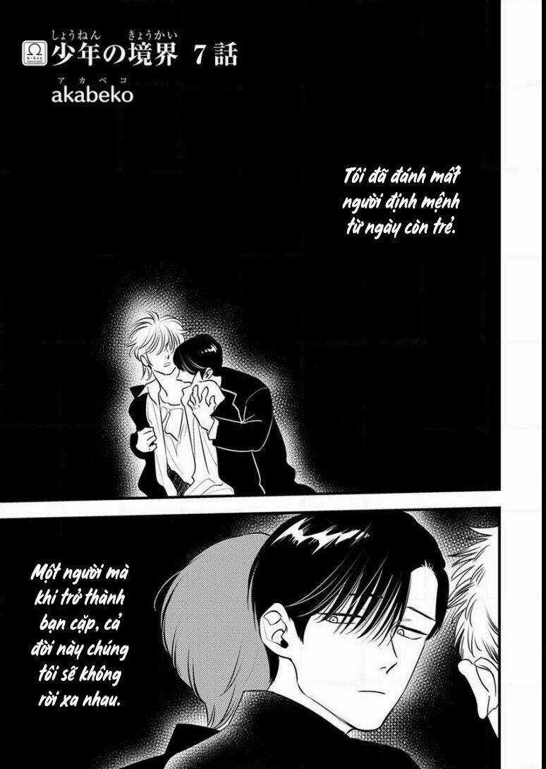 Shounen No Kyoukai Chapter 7 trang 2