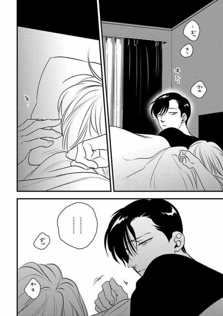 Shounen No Kyoukai Chapter 7 trang 21