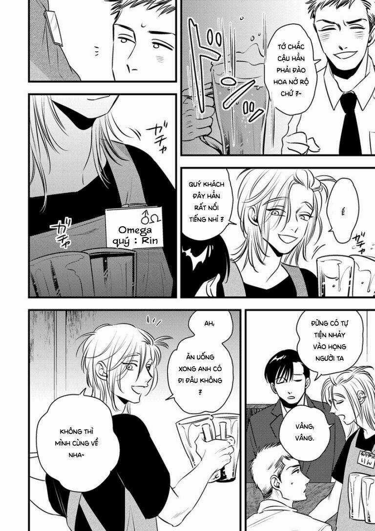 Shounen No Kyoukai Chapter 7 trang 7