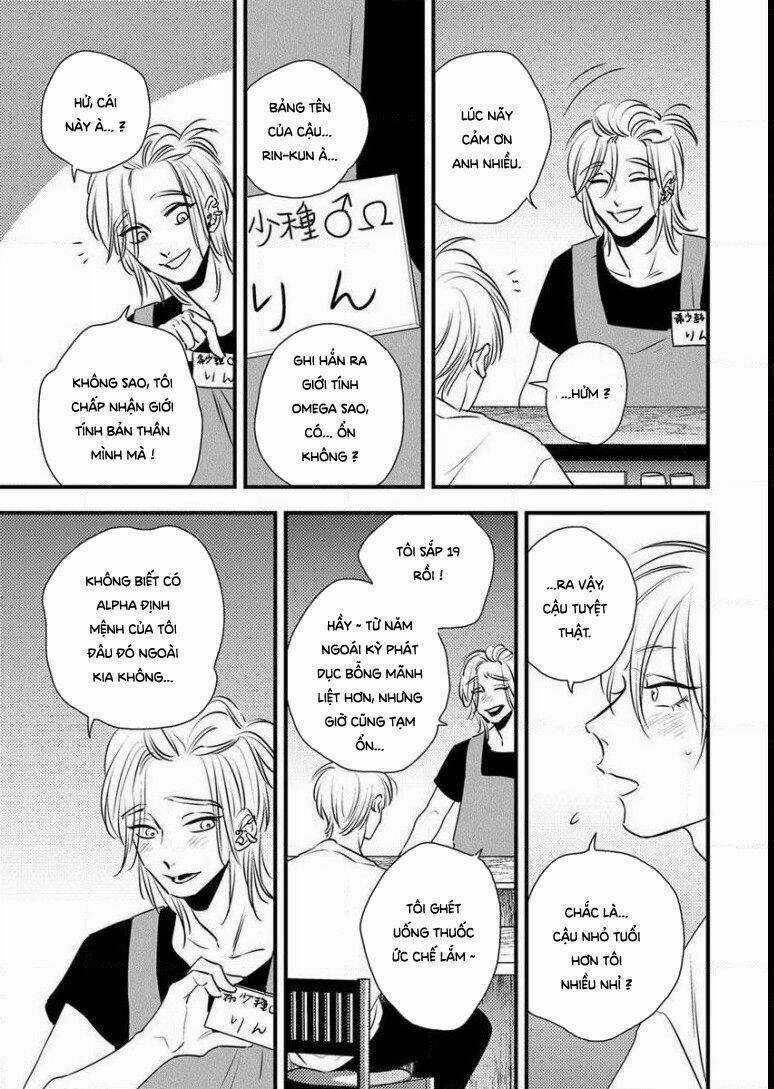 Shounen No Kyoukai Chapter 8 trang 12