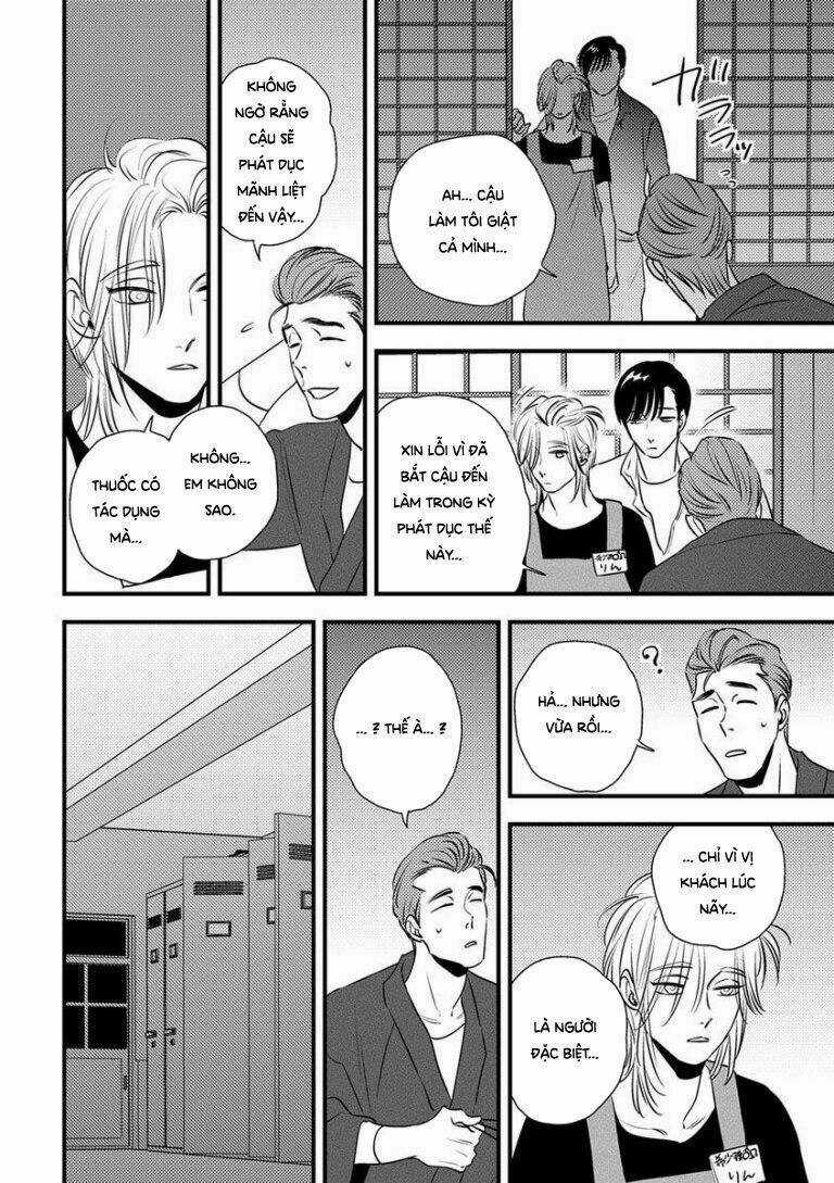 Shounen No Kyoukai Chapter 8 trang 23