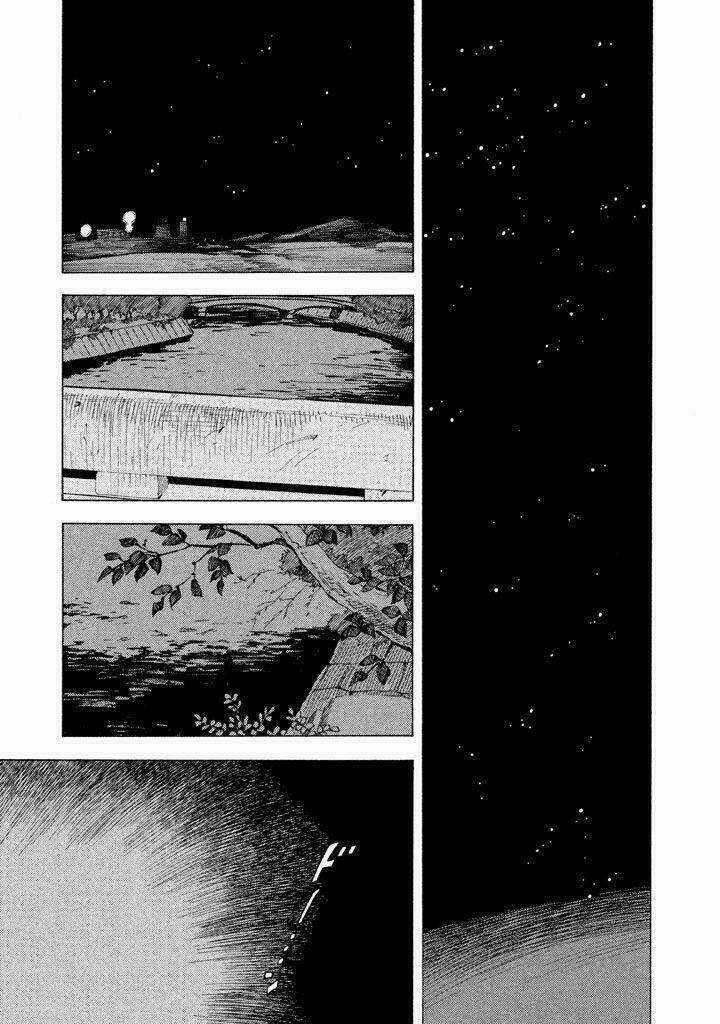 Shounen Note Chapter 1 trang 22