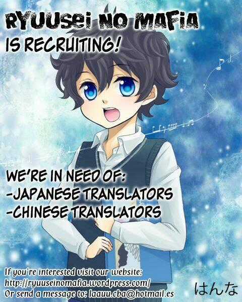 Shounen Note Chapter 2 trang 45