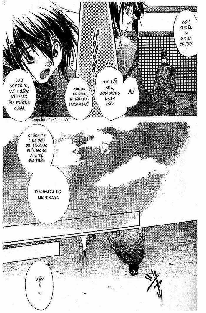 Shounen Onmyouji Chapter 1 trang 12