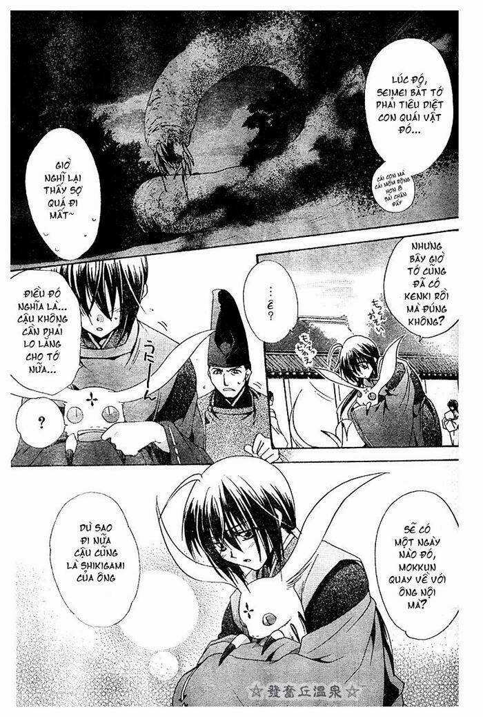 Shounen Onmyouji Chapter 1 trang 14