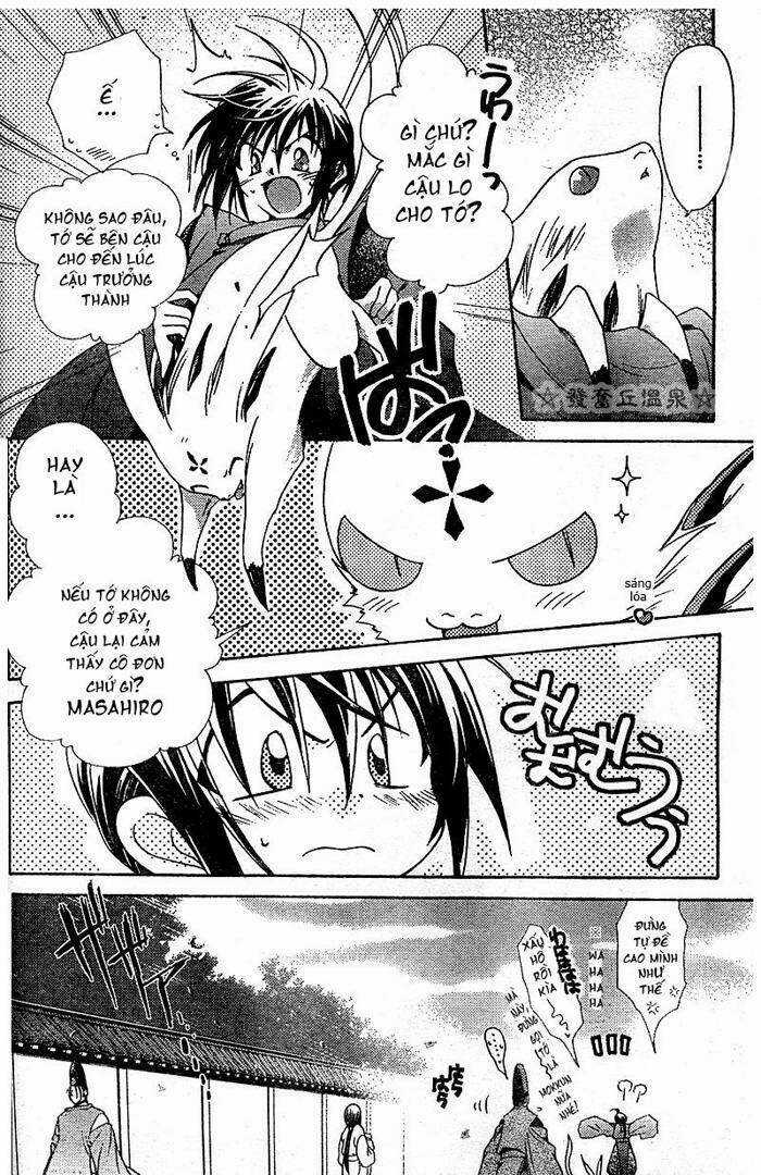 Shounen Onmyouji Chapter 1 trang 15