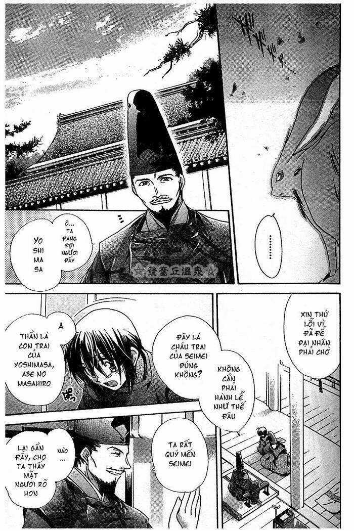 Shounen Onmyouji Chapter 1 trang 16