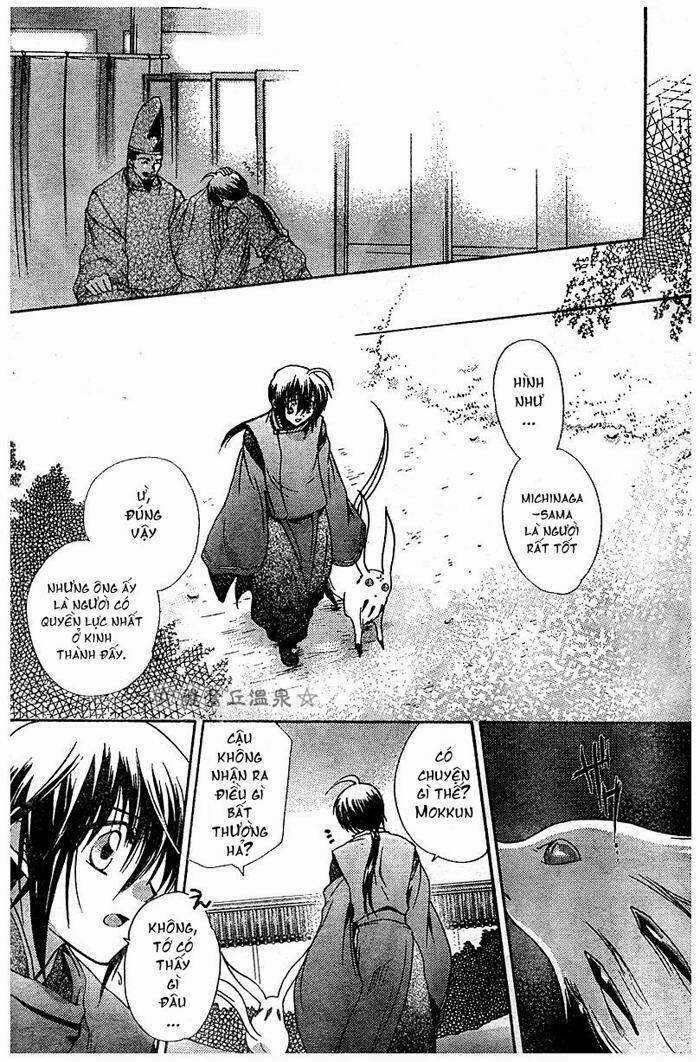 Shounen Onmyouji Chapter 1 trang 17