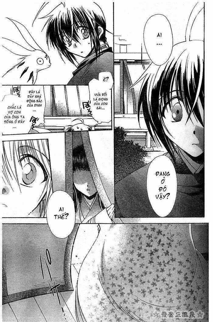 Shounen Onmyouji Chapter 1 trang 18