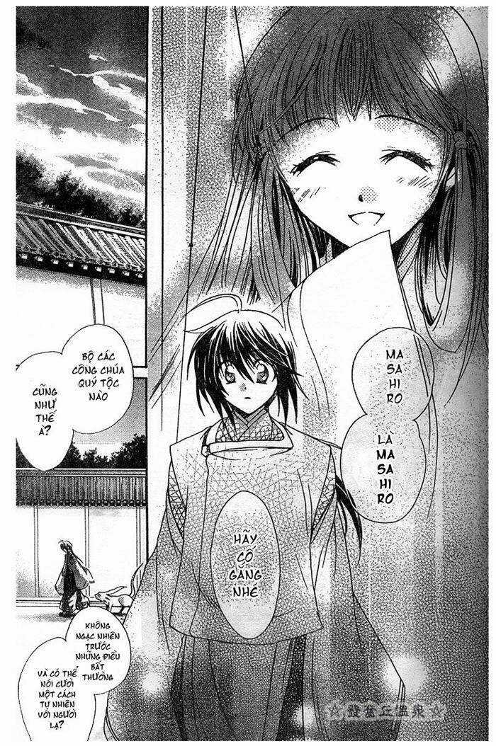 Shounen Onmyouji Chapter 1 trang 22