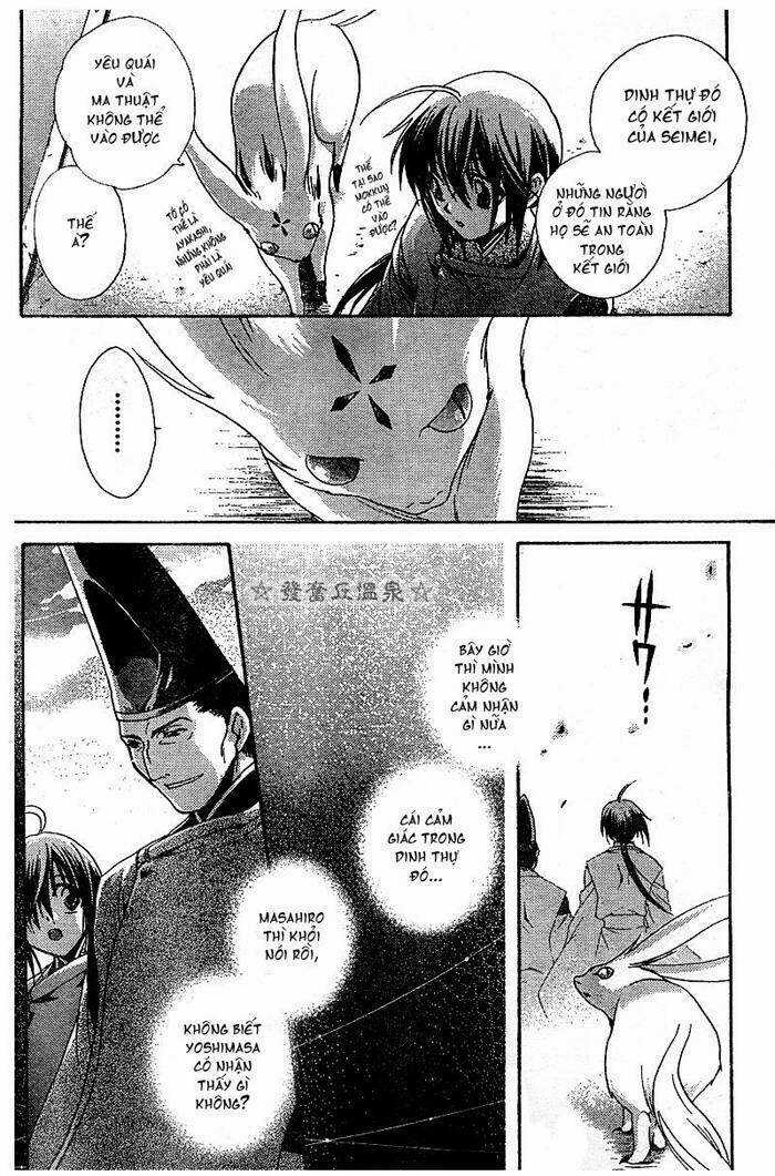 Shounen Onmyouji Chapter 1 trang 23