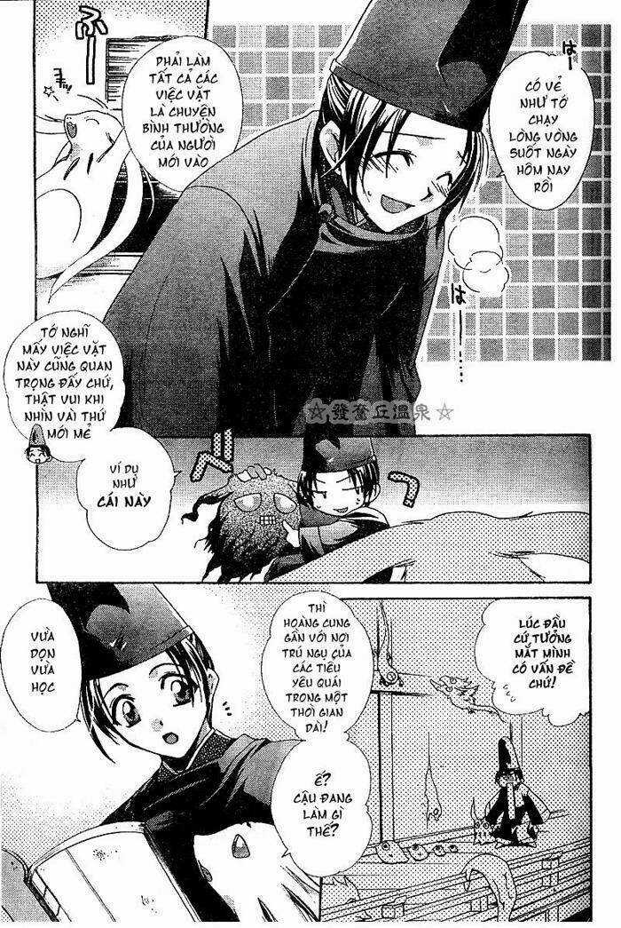 Shounen Onmyouji Chapter 1 trang 26