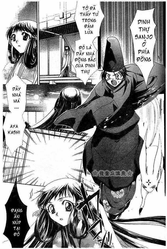 Shounen Onmyouji Chapter 1 trang 32