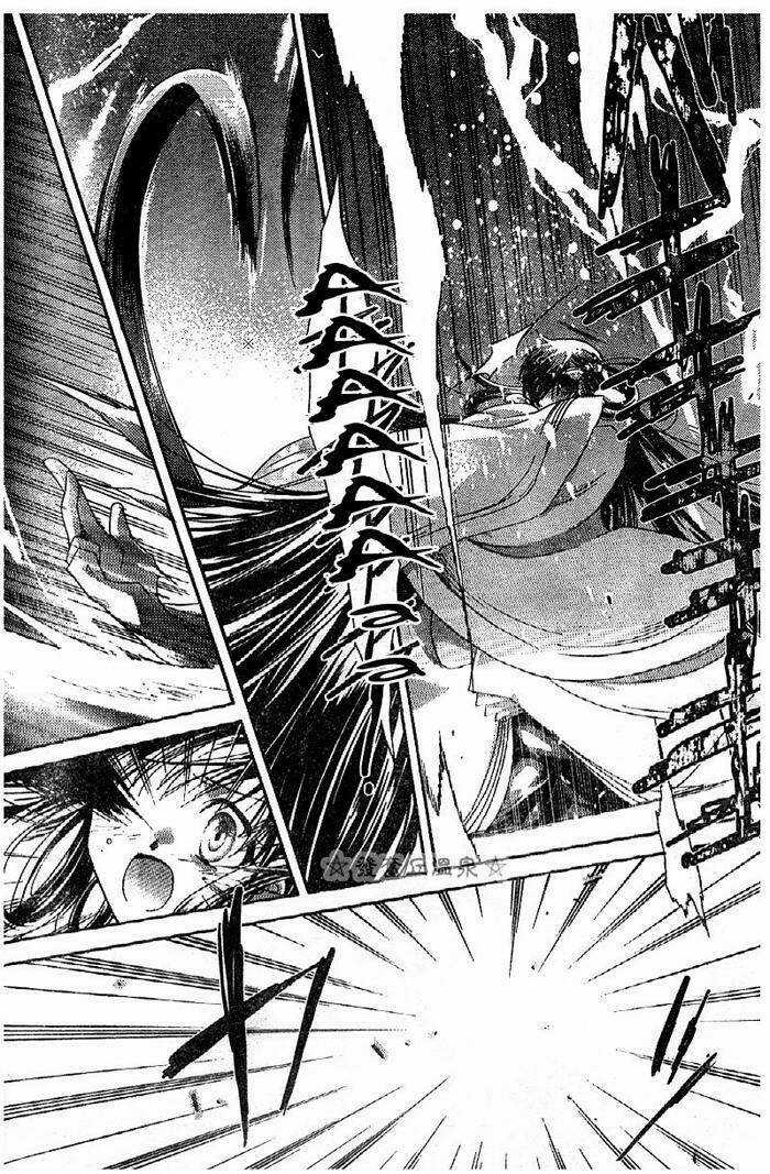 Shounen Onmyouji Chapter 1 trang 33