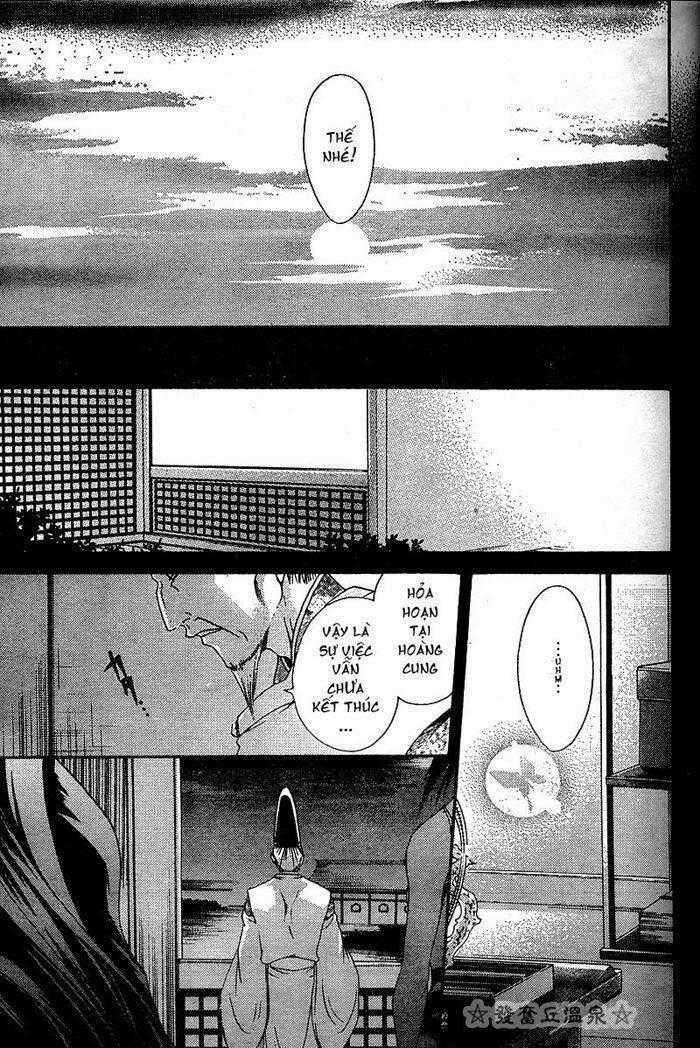 Shounen Onmyouji Chapter 1 trang 42