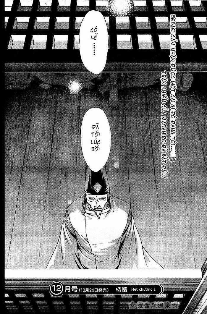 Shounen Onmyouji Chapter 1 trang 43