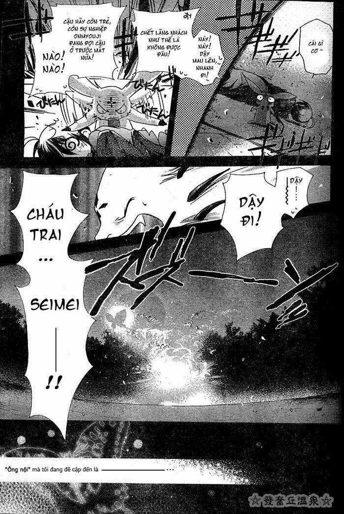 Shounen Onmyouji Chapter 1 trang 8