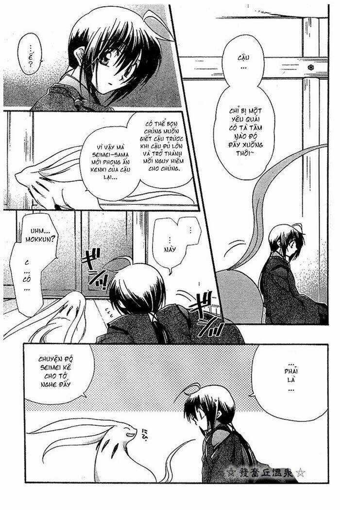Shounen Onmyouji Chapter 2 trang 10