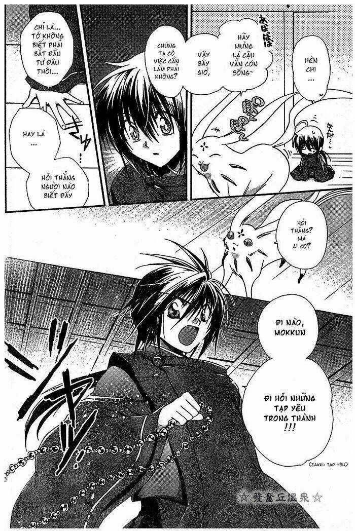 Shounen Onmyouji Chapter 2 trang 11
