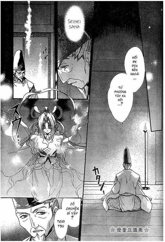 Shounen Onmyouji Chapter 2 trang 12
