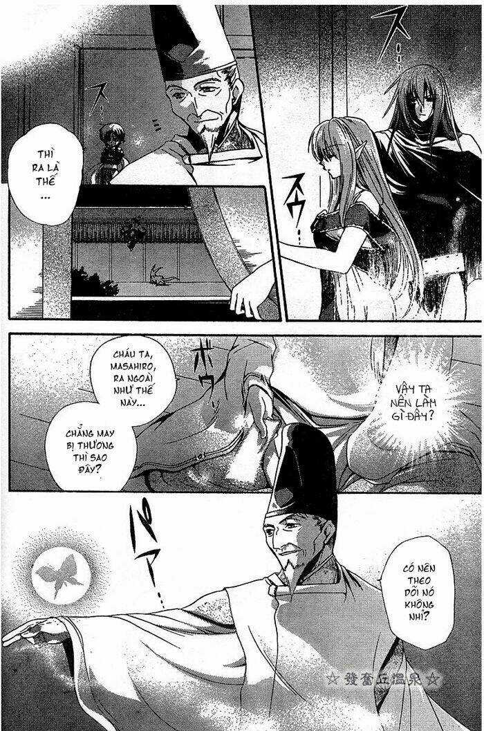 Shounen Onmyouji Chapter 2 trang 13