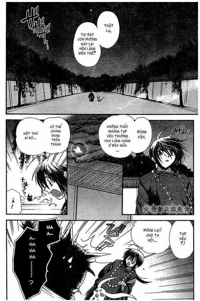 Shounen Onmyouji Chapter 2 trang 15