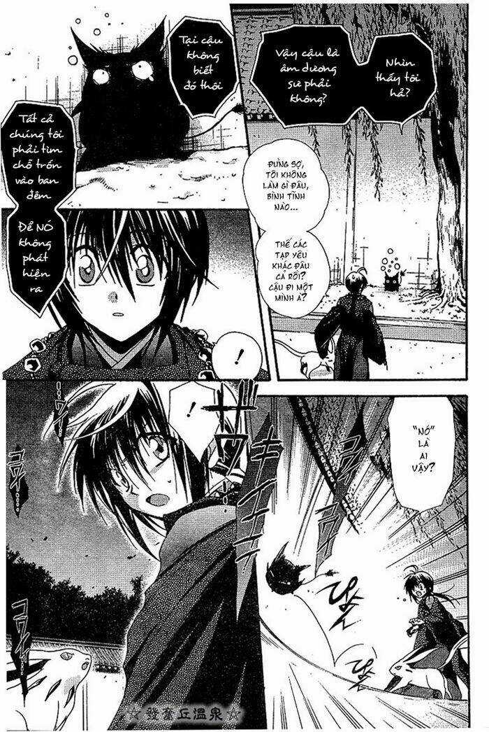 Shounen Onmyouji Chapter 2 trang 16