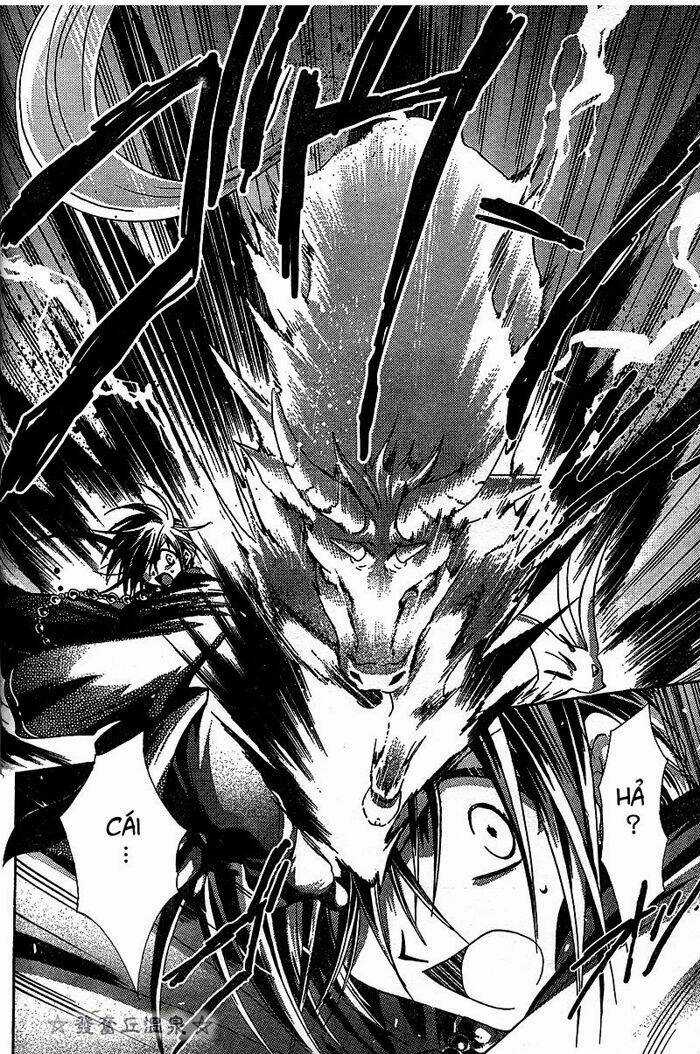 Shounen Onmyouji Chapter 2 trang 19
