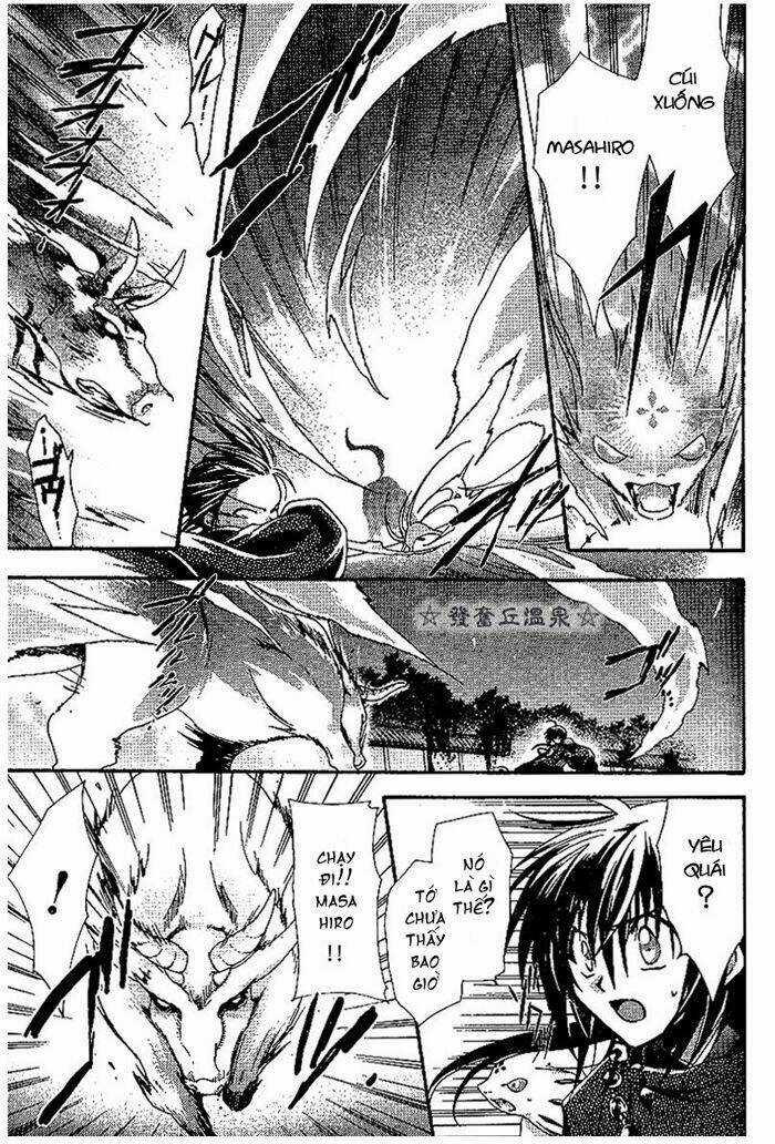 Shounen Onmyouji Chapter 2 trang 20