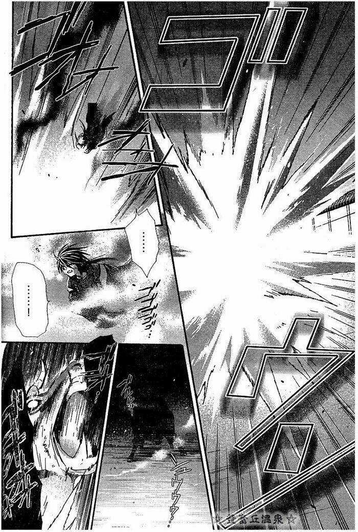 Shounen Onmyouji Chapter 2 trang 23