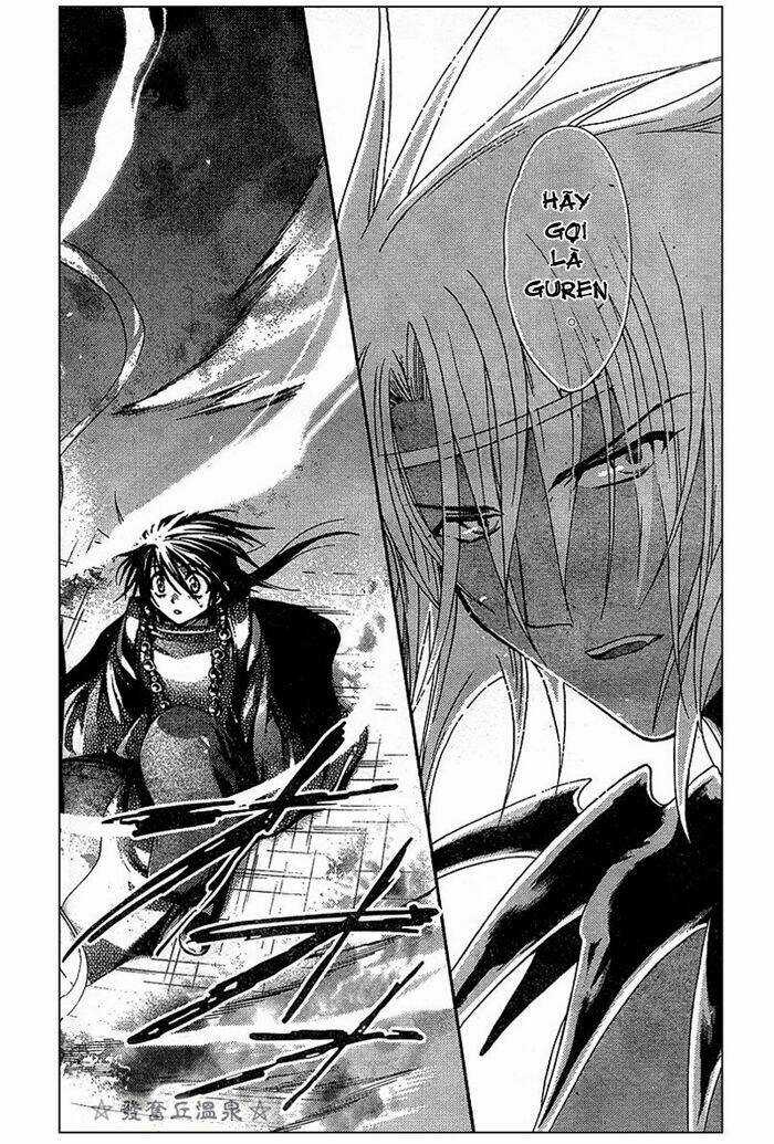 Shounen Onmyouji Chapter 2 trang 25
