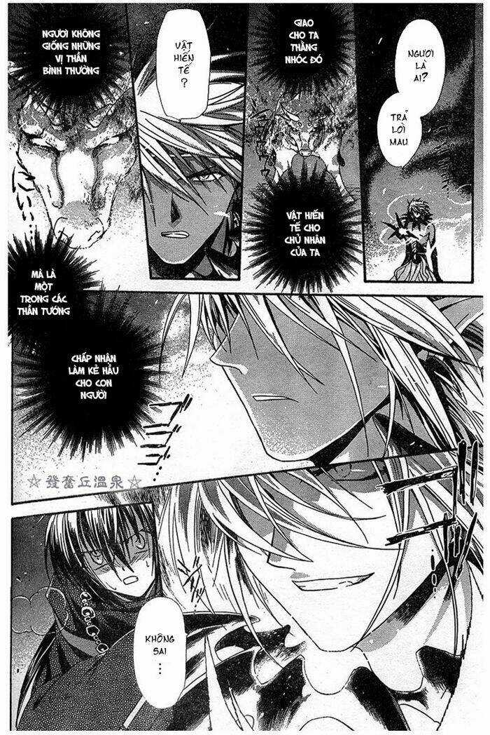 Shounen Onmyouji Chapter 2 trang 27