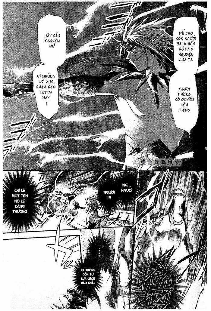 Shounen Onmyouji Chapter 2 trang 28