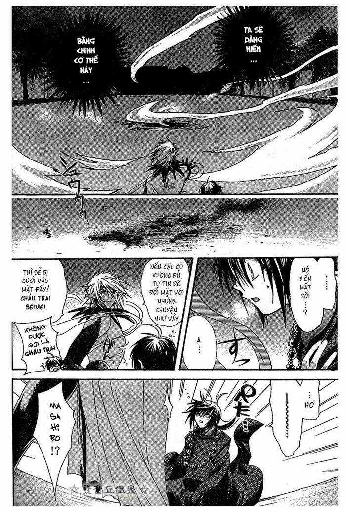 Shounen Onmyouji Chapter 2 trang 29