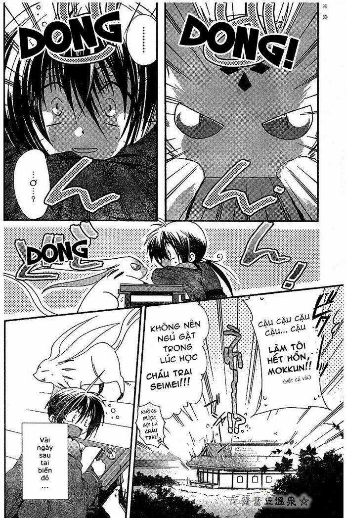 Shounen Onmyouji Chapter 2 trang 3