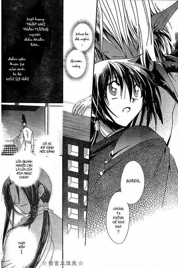 Shounen Onmyouji Chapter 2 trang 31