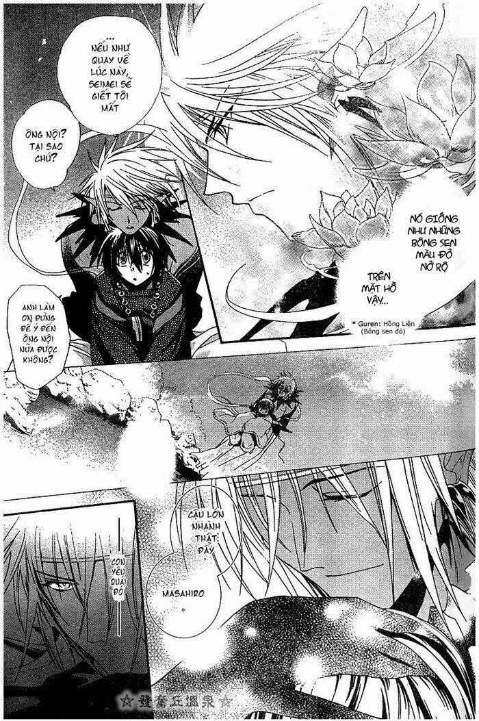 Shounen Onmyouji Chapter 2 trang 32