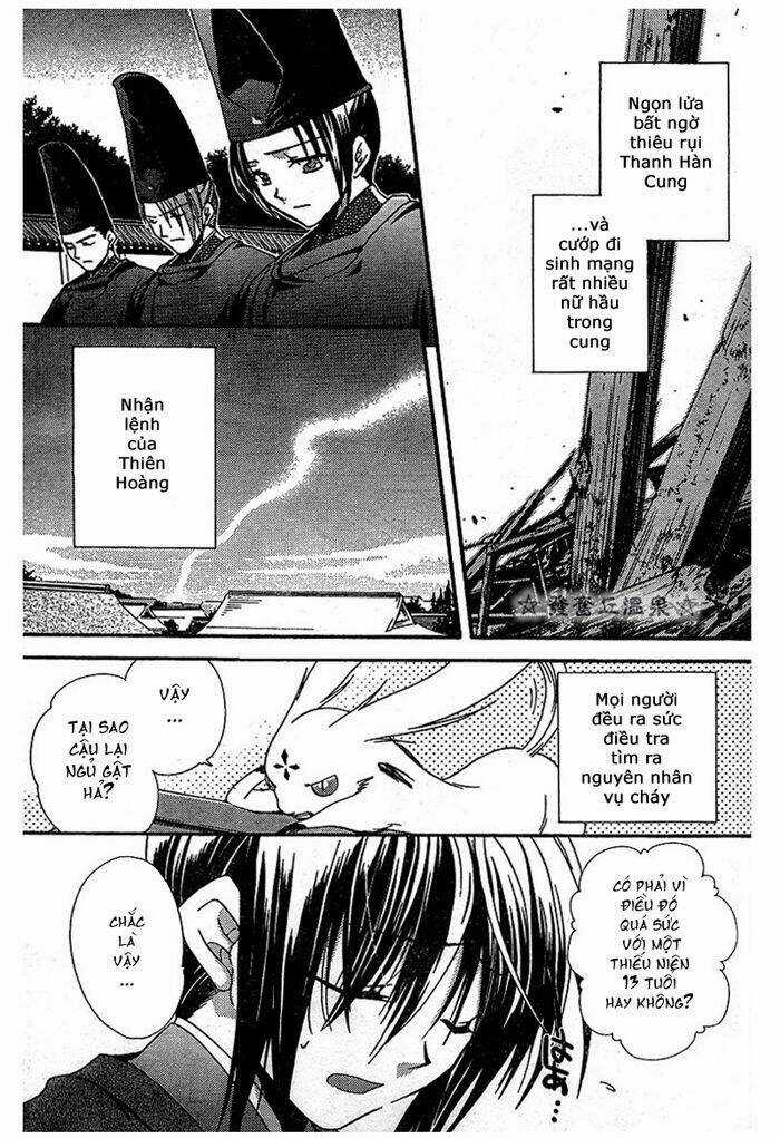 Shounen Onmyouji Chapter 2 trang 4