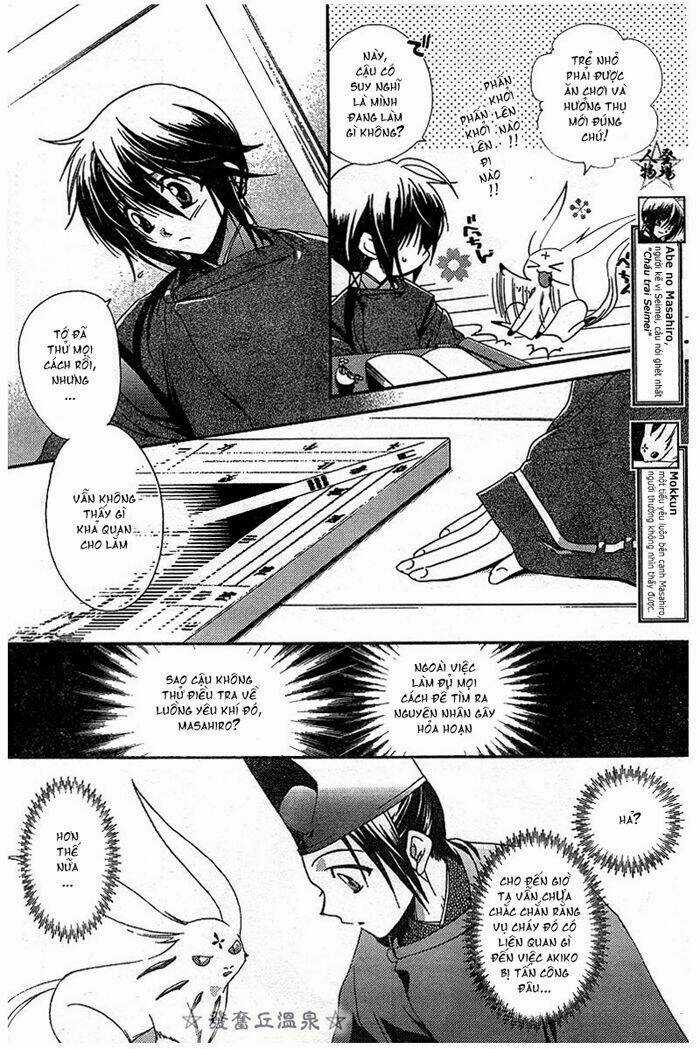 Shounen Onmyouji Chapter 2 trang 5