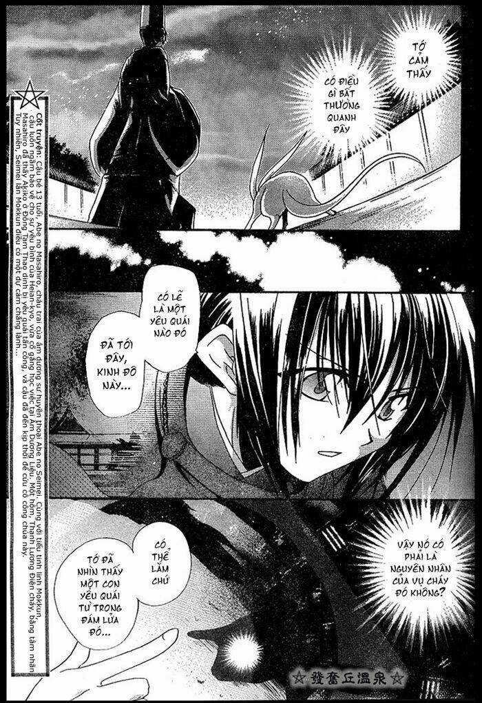 Shounen Onmyouji Chapter 2 trang 6