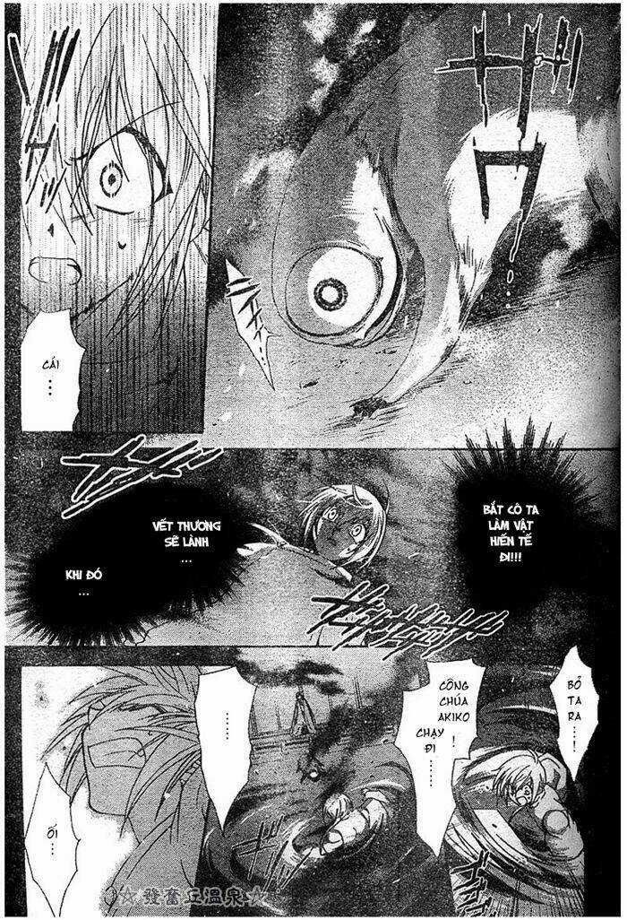 Shounen Onmyouji Chapter 3 trang 12