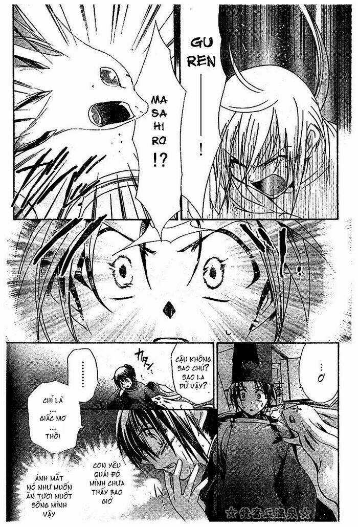 Shounen Onmyouji Chapter 3 trang 13