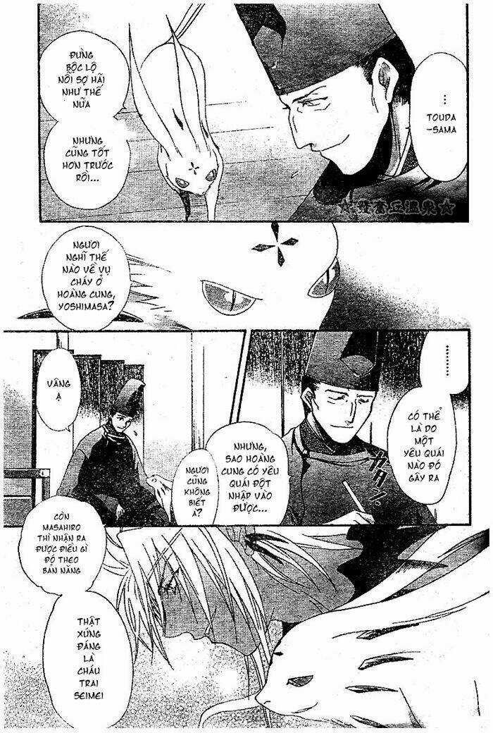Shounen Onmyouji Chapter 3 trang 18
