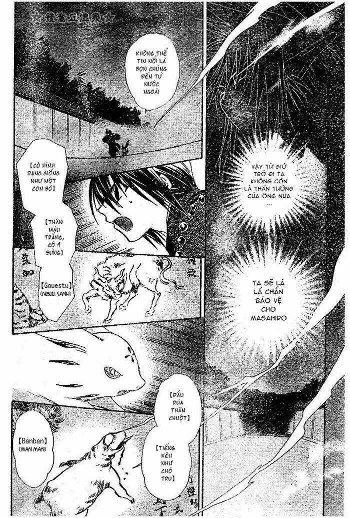 Shounen Onmyouji Chapter 3 trang 23