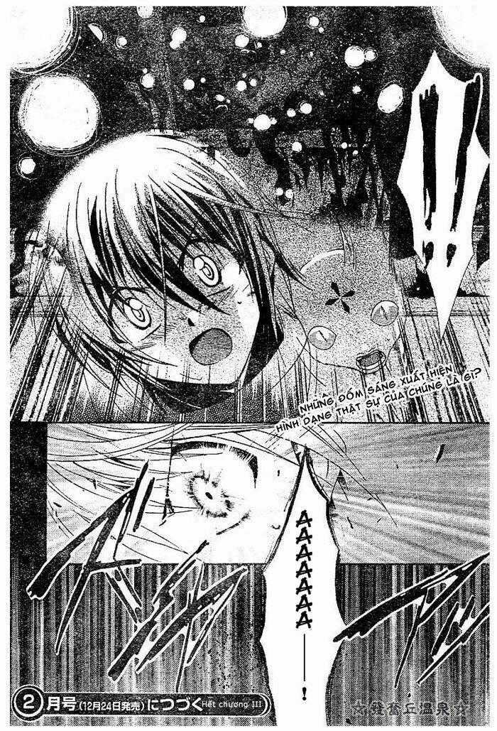 Shounen Onmyouji Chapter 3 trang 29