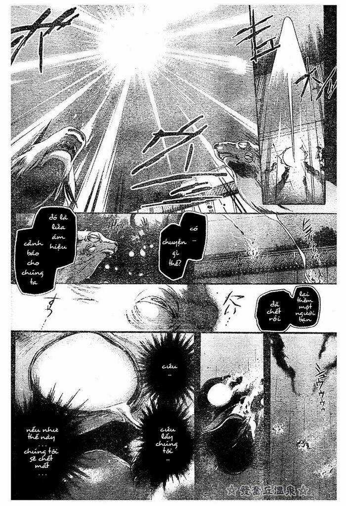 Shounen Onmyouji Chapter 3 trang 3